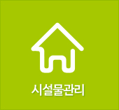 �ü�������